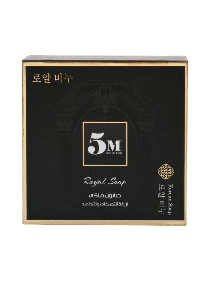 5 MILLION 5M Royal Black Soap for Pigmentation Removal & Skin Renewal - Image 1